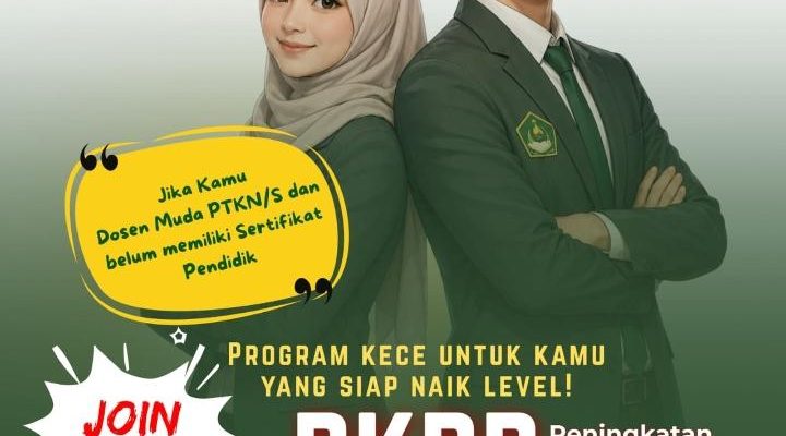 INFO PKDP DOSEN 2026